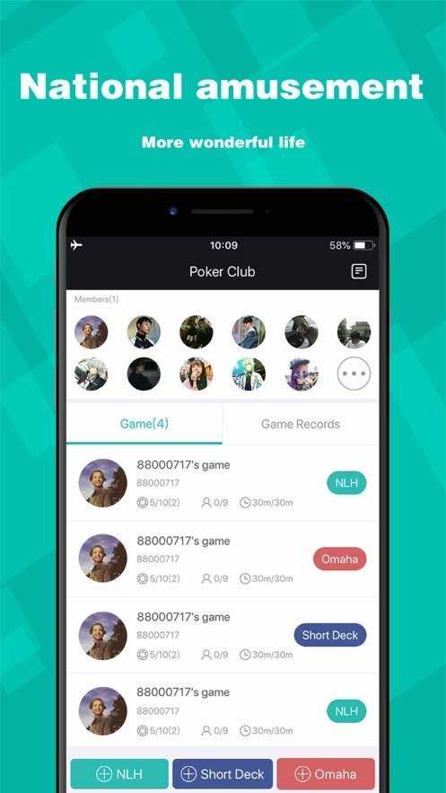 wepoker透视辅助软件