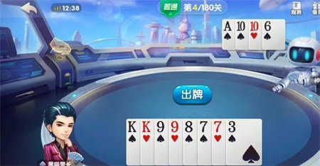 可乐斗地主残局版金币