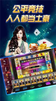 单机炸三张棋牌游戏免费版
