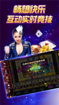 单机炸三张棋牌游戏免费版