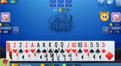 时光棋牌老版本4.0