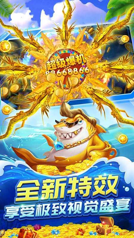 翻牌机游戏大厅手机版