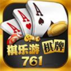 761棋乐游官网iOS