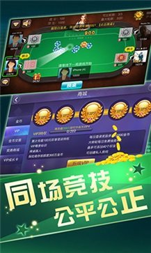 九莲宝灯大满贯水果机单机游戏