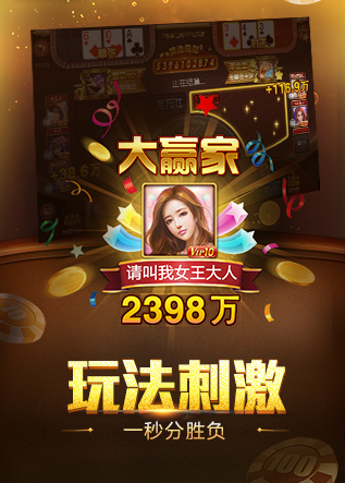 9线水果机小玛丽单机版