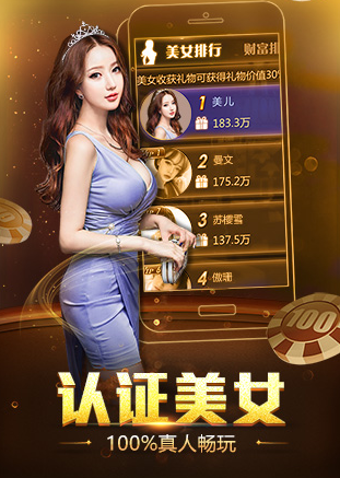 9线水果机小玛丽单机版