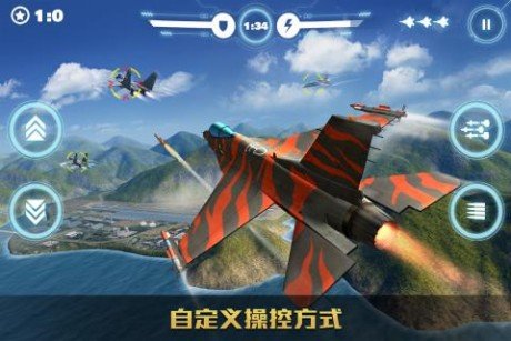 空战争锋无限金币钻石版