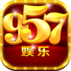 957cc娱乐安卓下载8849