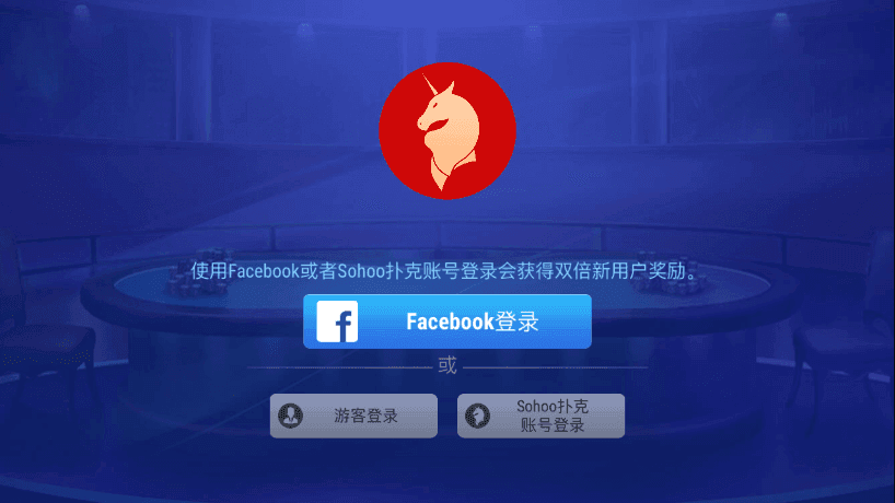 竞技联盟德州官网入口