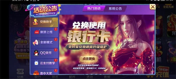 93299bd星空娱乐3.0官网版