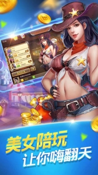 官网版问鼎娱乐