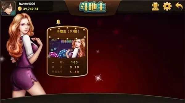 97国际游戏app苹果版免费版