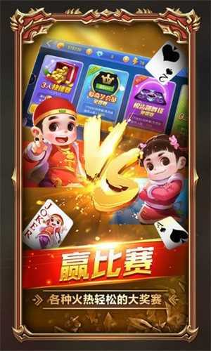 鼎盛游戏(上下分微信)