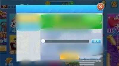 cpyl超跑娱乐最新版
