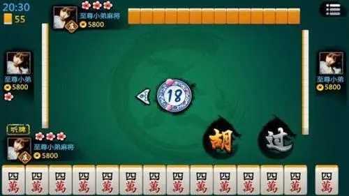 35273棋牌游戏麻将胡啦