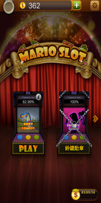 老虎机游戏单机版ios
