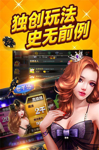盛世ii网址二维码