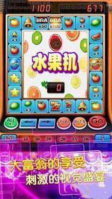 8090游戏厅怀旧游戏免费版