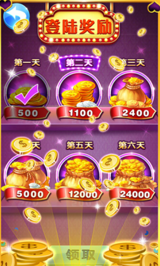老虎机注册送18元