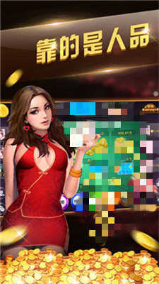 空间棋牌苹果版2.0.6最新