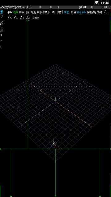 Spacedraw汉化版
