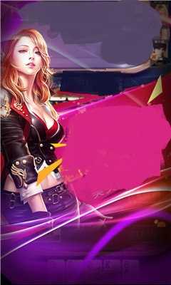 2010cc永乐国际正版