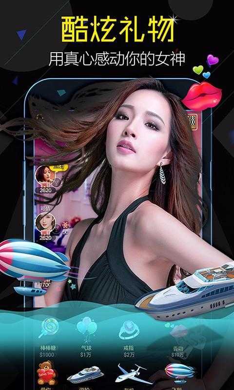 一花德州金花