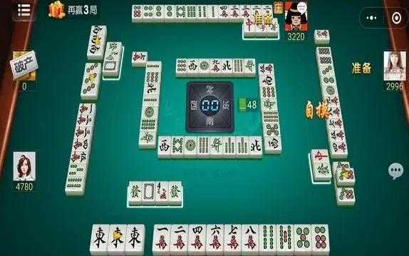 微信微乐麻将辅助器ios免费版