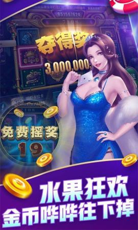 舟山星空清墩大厅免费