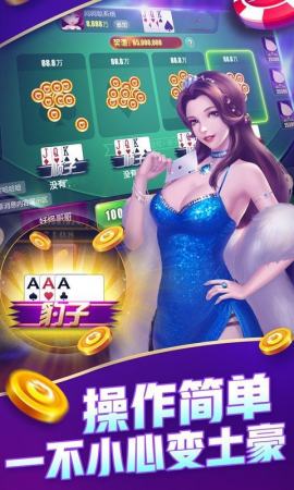 舟山星空清墩大厅免费