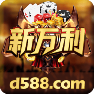 万利游戏老版本二维码