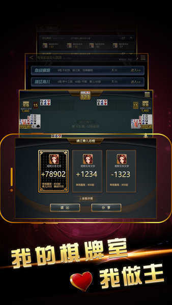 ggpoker德州免费单机