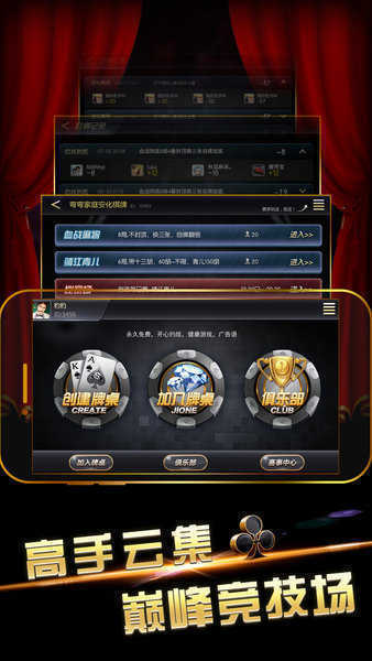 ggpoker德州免费单机