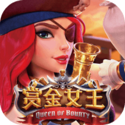 赏金女王模拟版无限金币