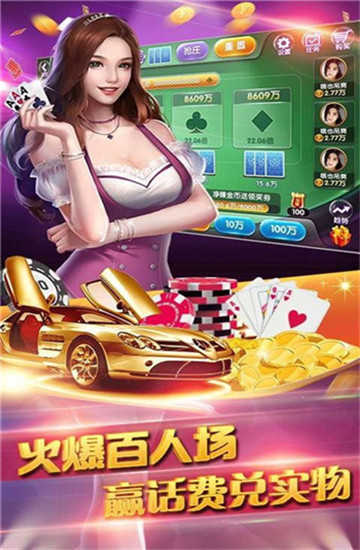 延边红十2024最新版