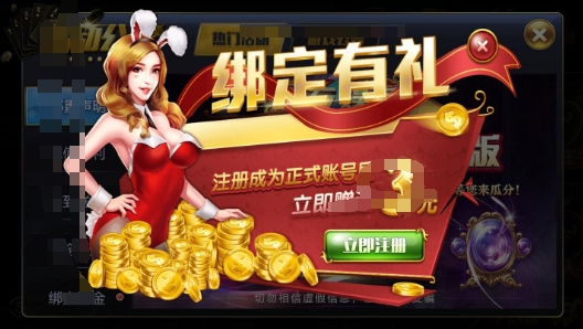 96188.cσm宝石娱乐