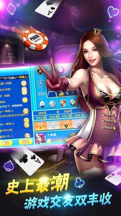 6731顶级娱乐官网版