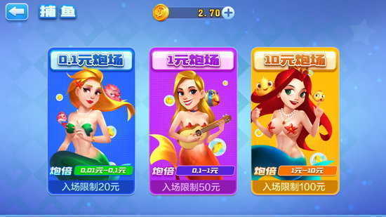 35273十年棋牌在线登录39mb