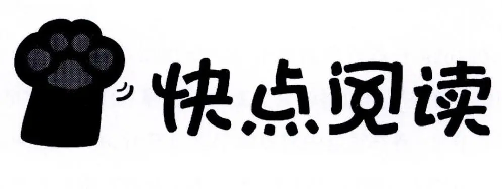 快点阅读免费版app