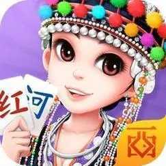 西元红河棋牌个旧老版本