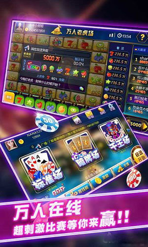 顺欣茶坊app最新版
