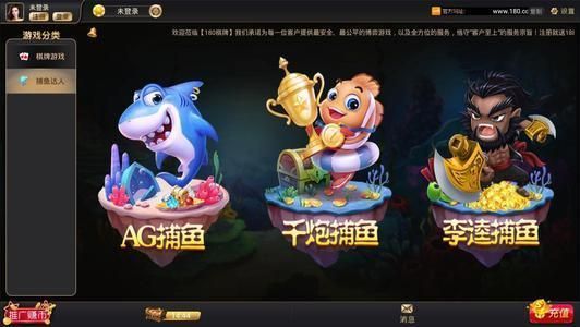兔牙娱乐