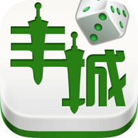 瓜瓜丰城棋牌最旧版
