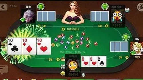 皇家aaa炸金花领金币版