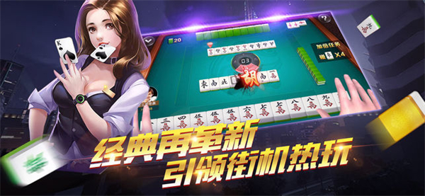 拼三张小程序入口微信