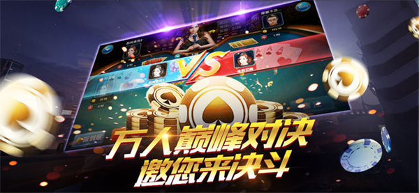 拼三张小程序入口微信