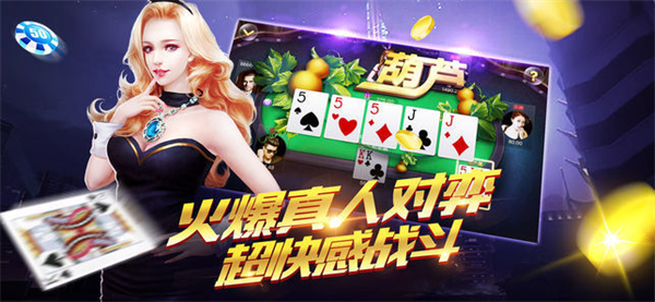 拼三张小程序入口微信