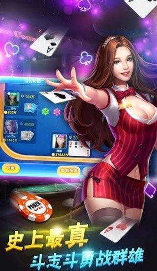 大家乐棋牌官网