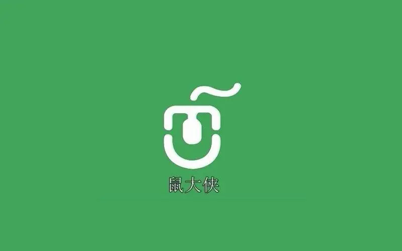 鼠大侠连点器手机版