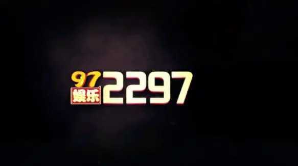 97167.国际游戏v5.0